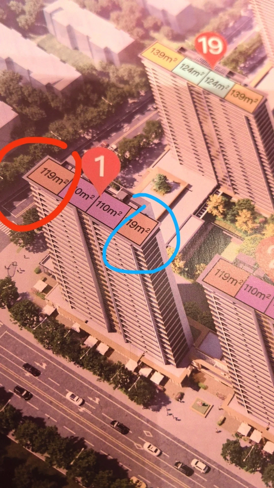 紧张刺激的摇号选房