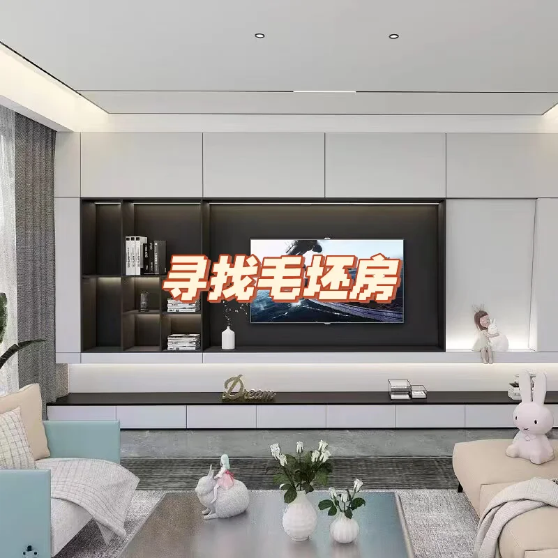 寻找毛坯房