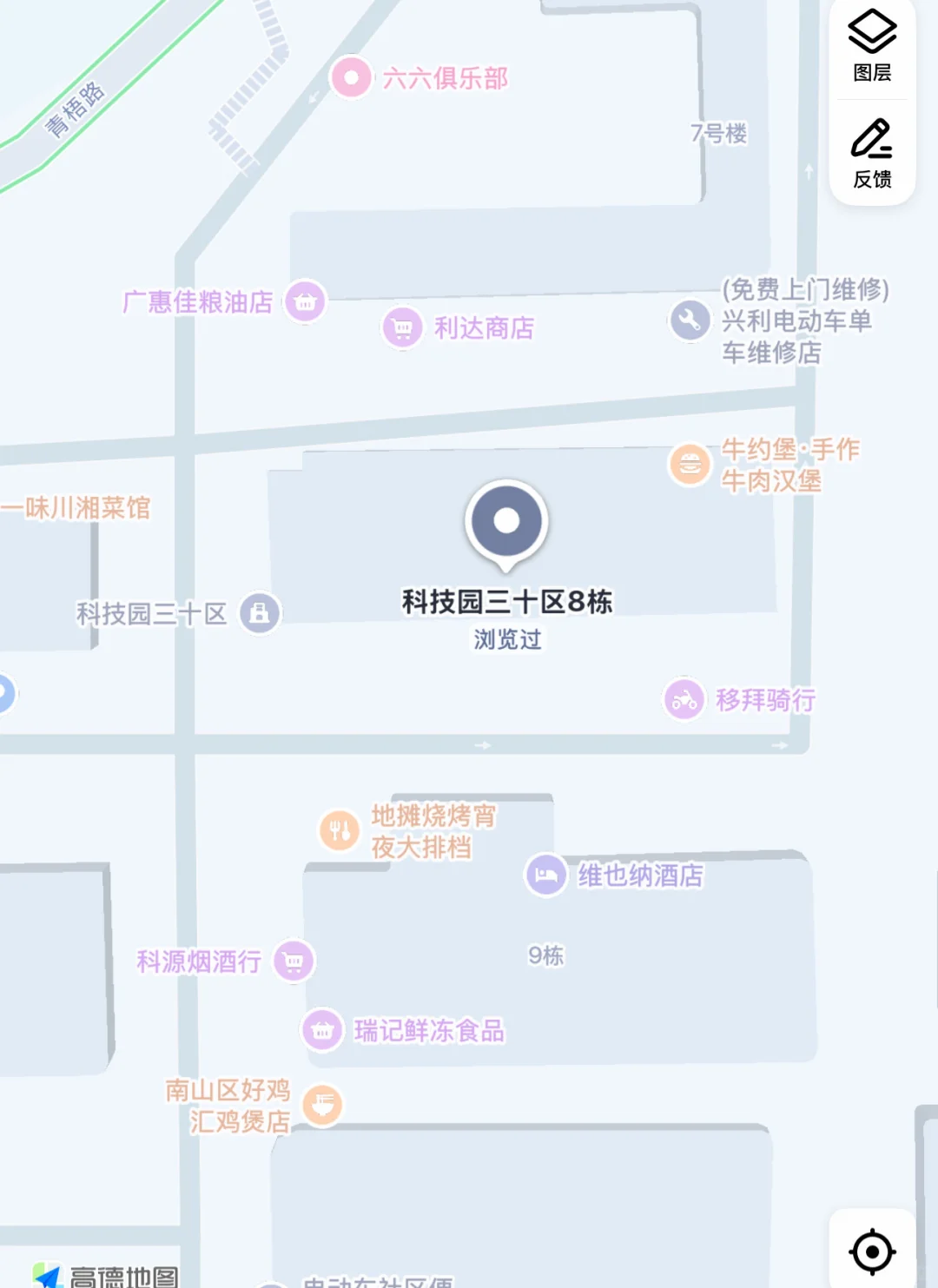 查封房拿来出租！扣押金不还，强行换锁！