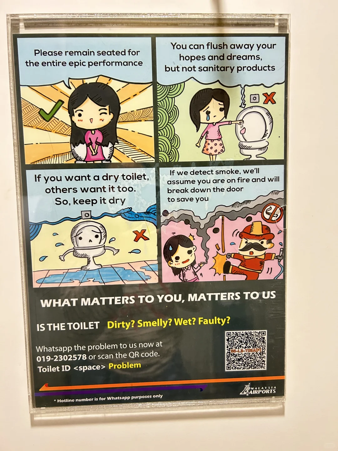 #买房难#
