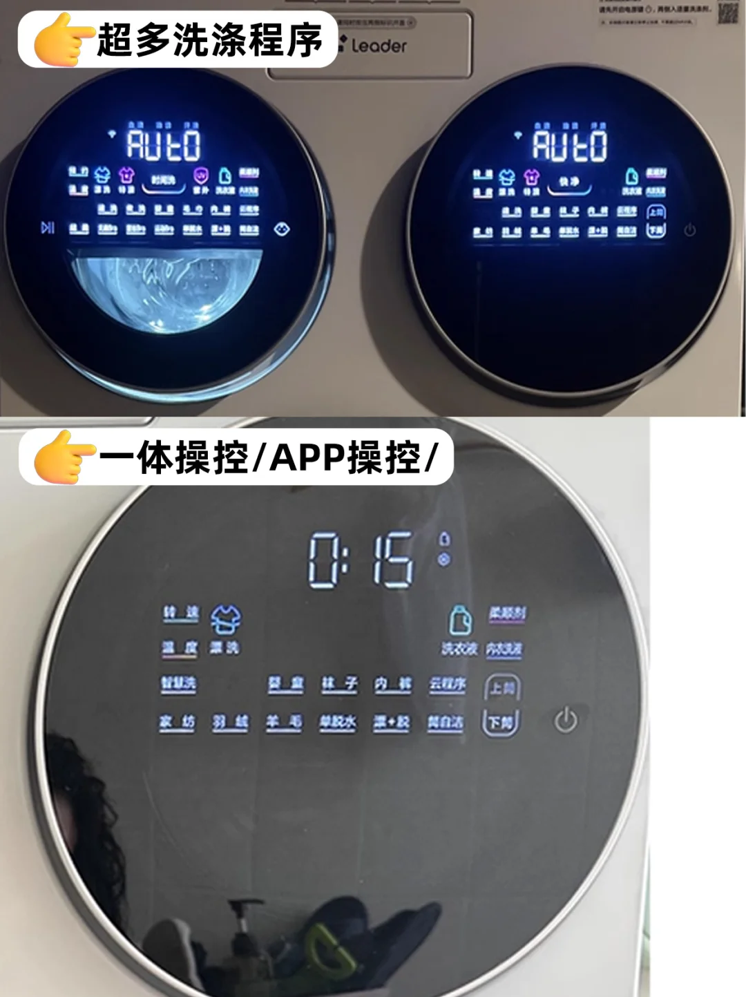 30平小户型逆袭！一室一厅一厨一卫真香布局