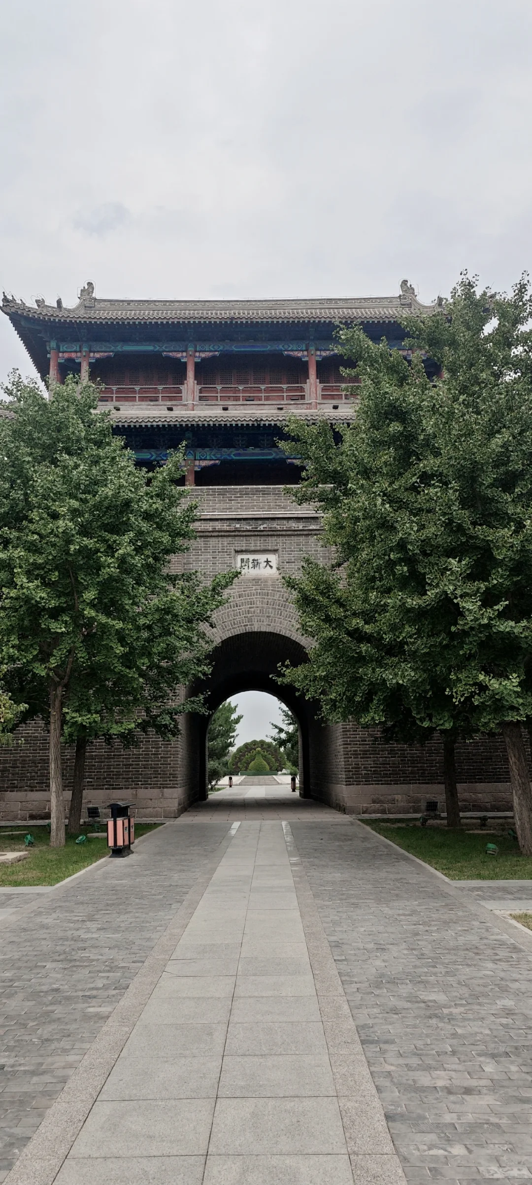 张家口市宣化区法院立案