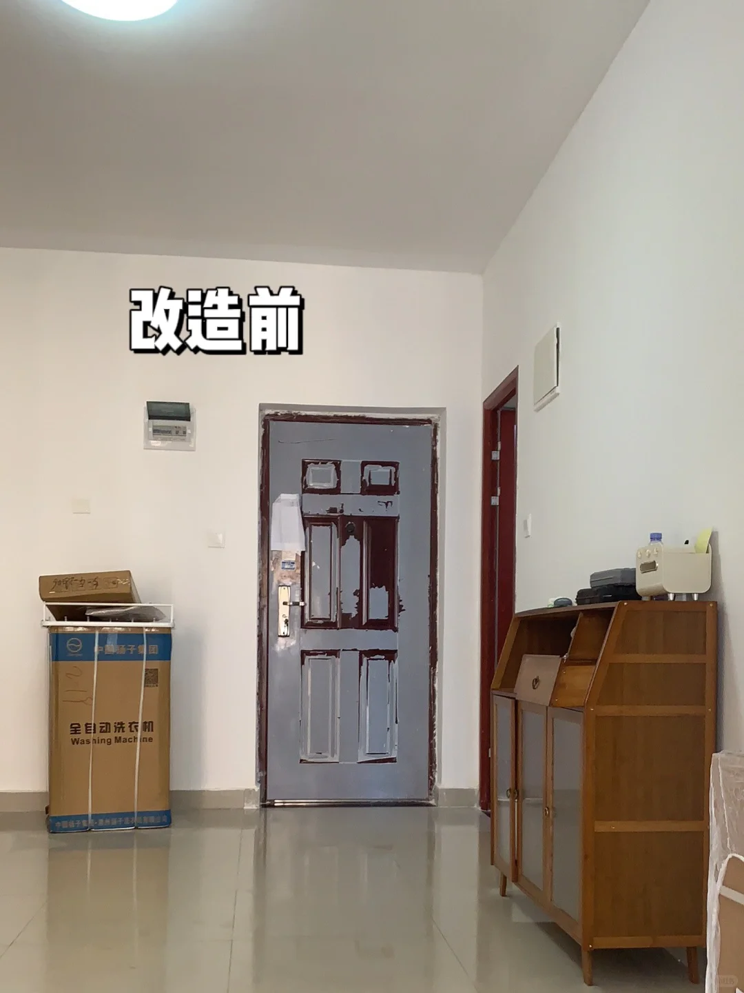 48平一室一厅公租房改造｜附申请公租房流程
