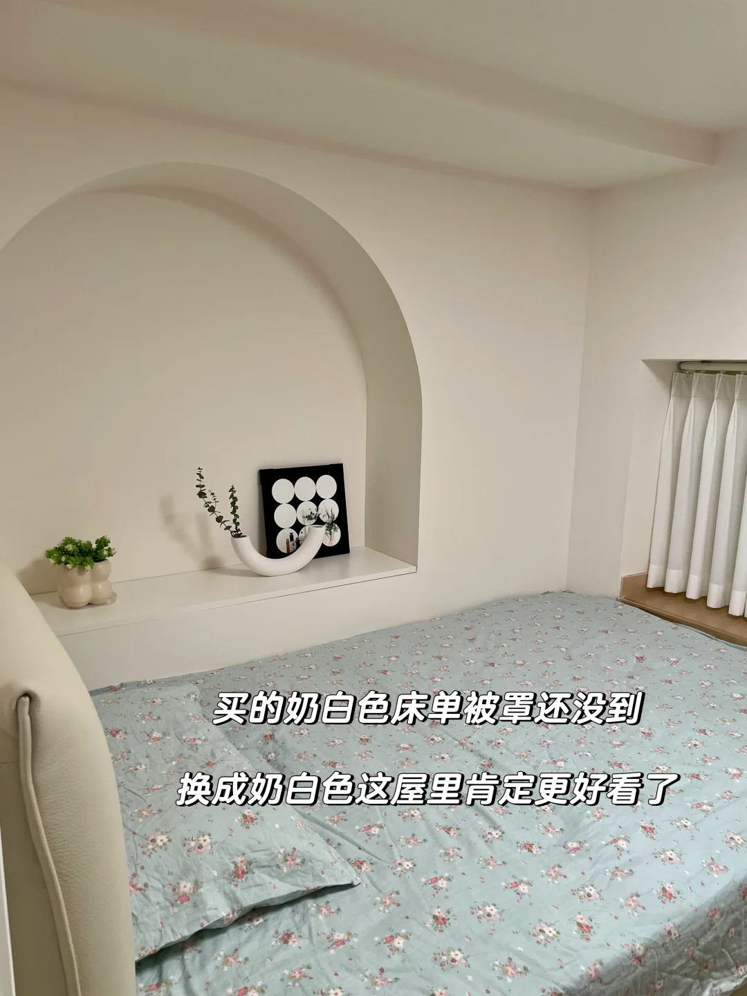 25平小公寓来个图片版的一镜到底吧