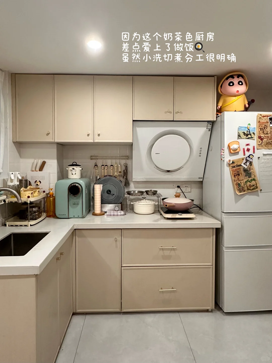 从一无所有到拥有属于自己的29m²小家🧸