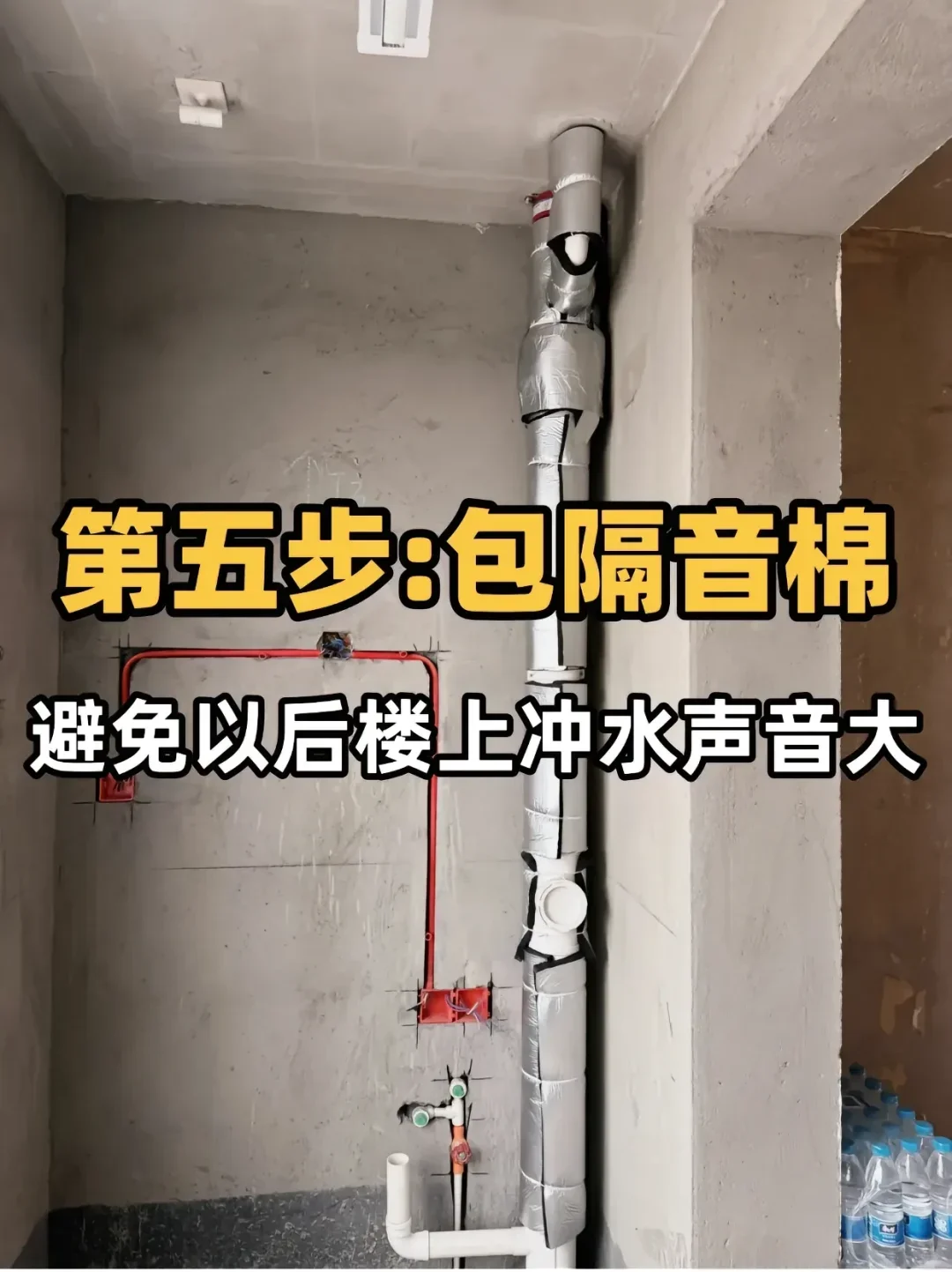 七w装修看我家😋