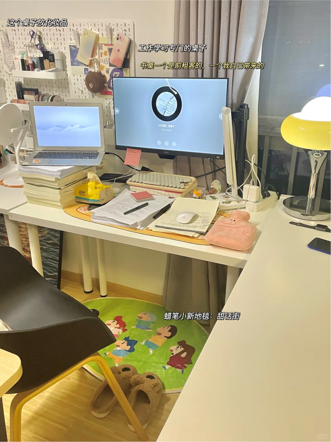 🏠租房改造丨房东看了说她也想住进来！🤣
