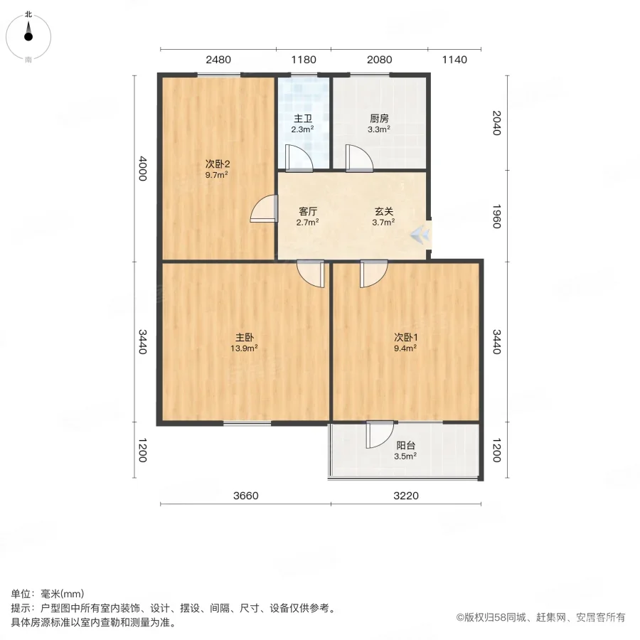 要不要卖掉郑东新区电梯房，搬回市中心步梯