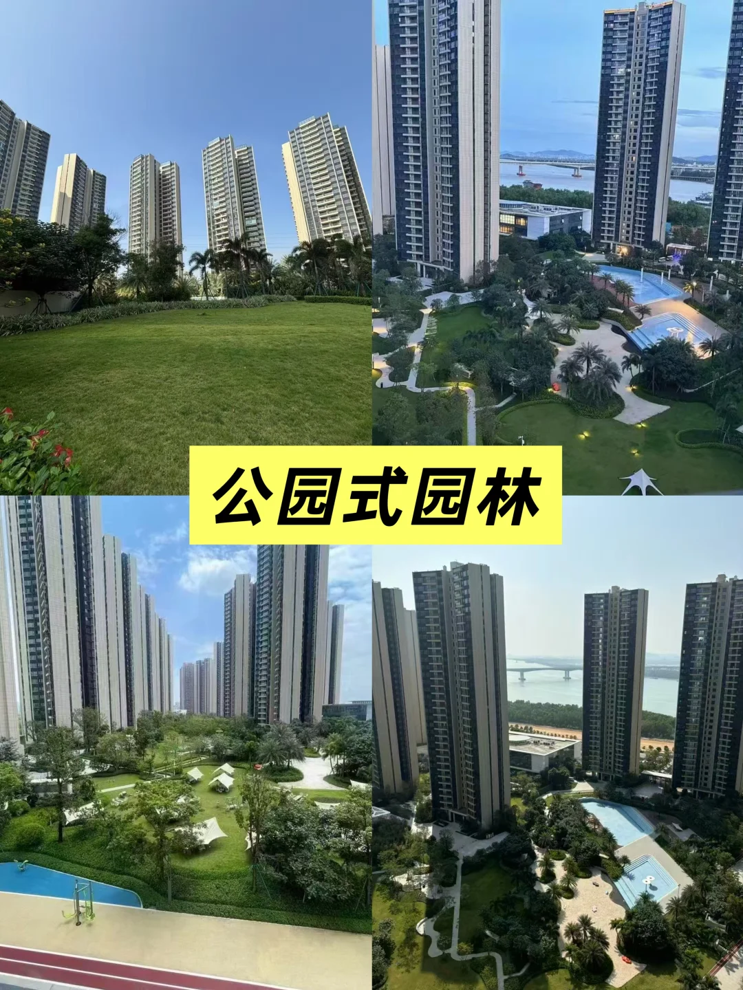 哇，今天终于有个家了，首付5万，月供3000