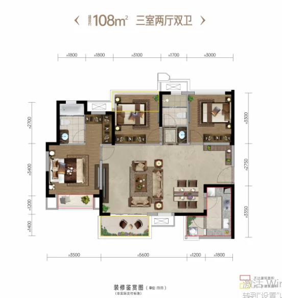 22的我终于拿下第一套房子首付1w月供2千