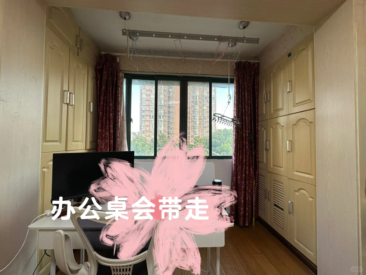 个人转租，整租一室一厅，我不是中介！！！