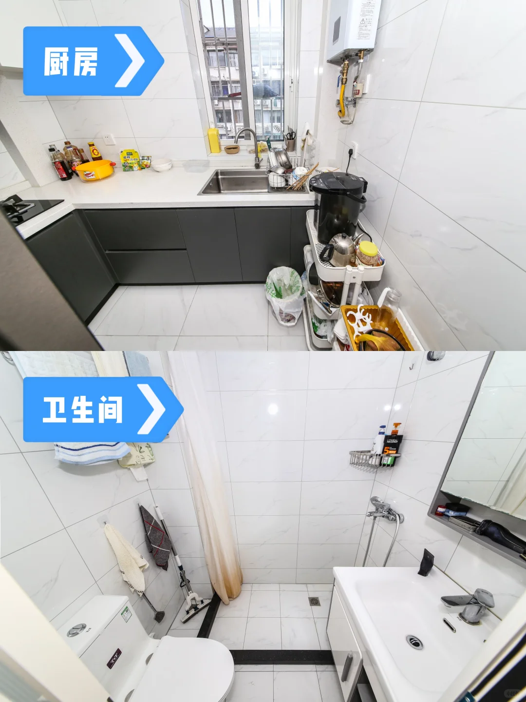 首付40万在上海给您安个家