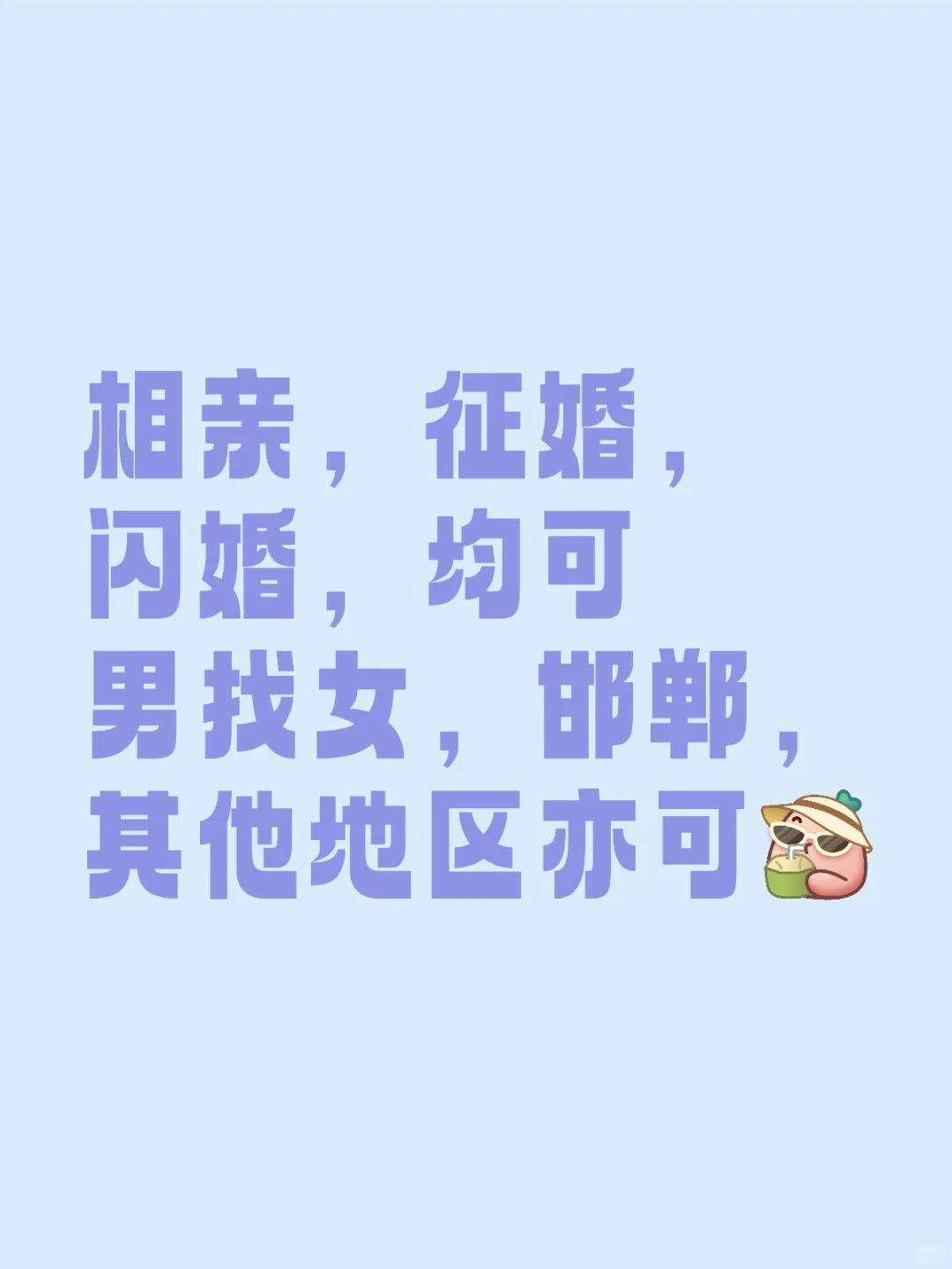 我把我的情况写在下面
