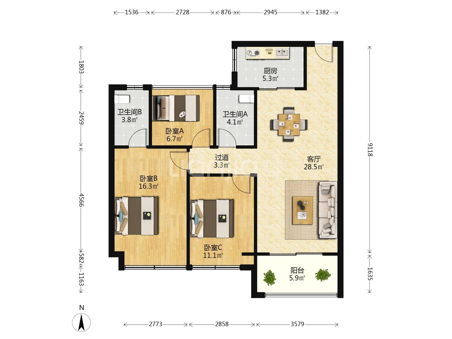 房东直售 | 三室一厅精装修好房出售🏠