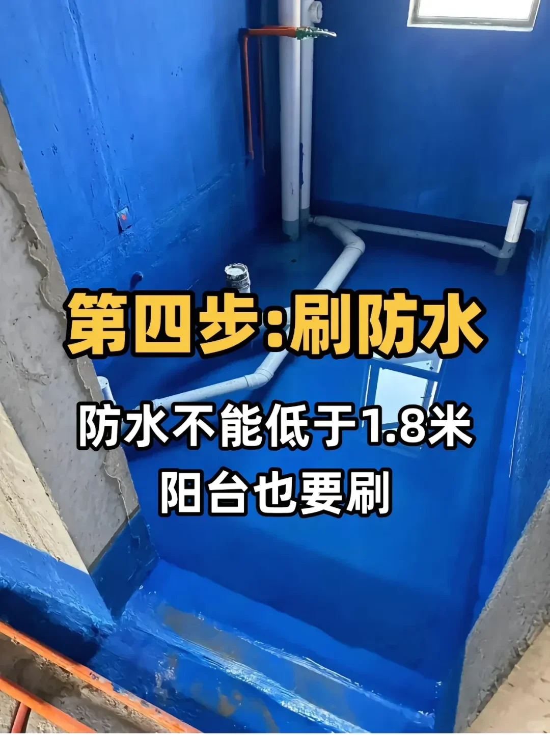 七w装修看我家😋