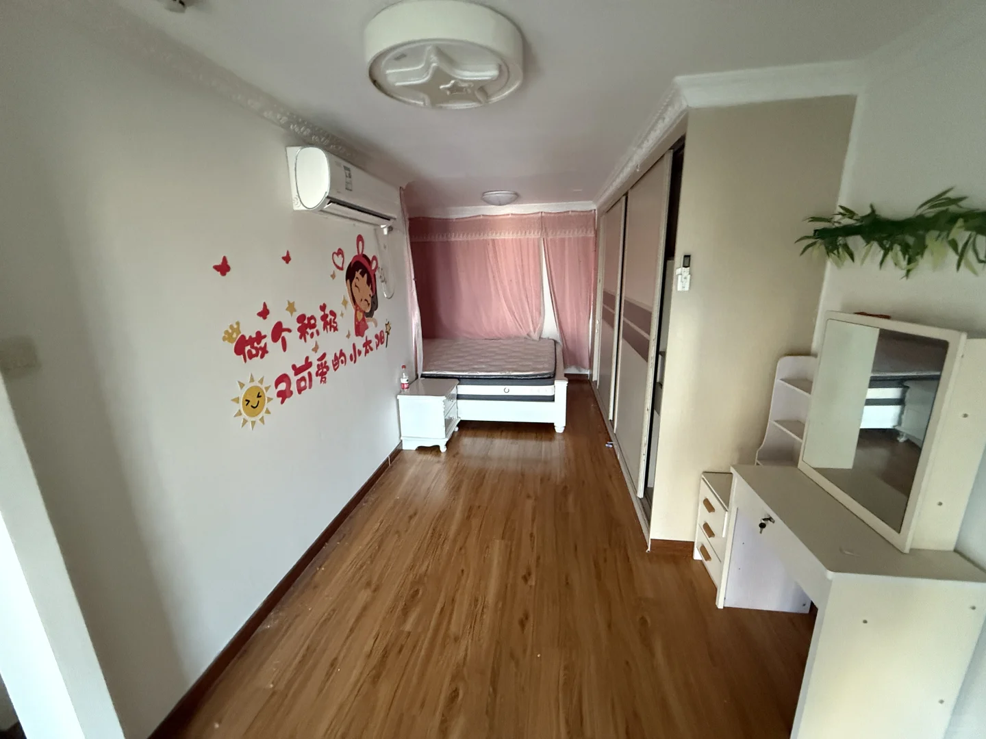 我的loft为什么没有网感