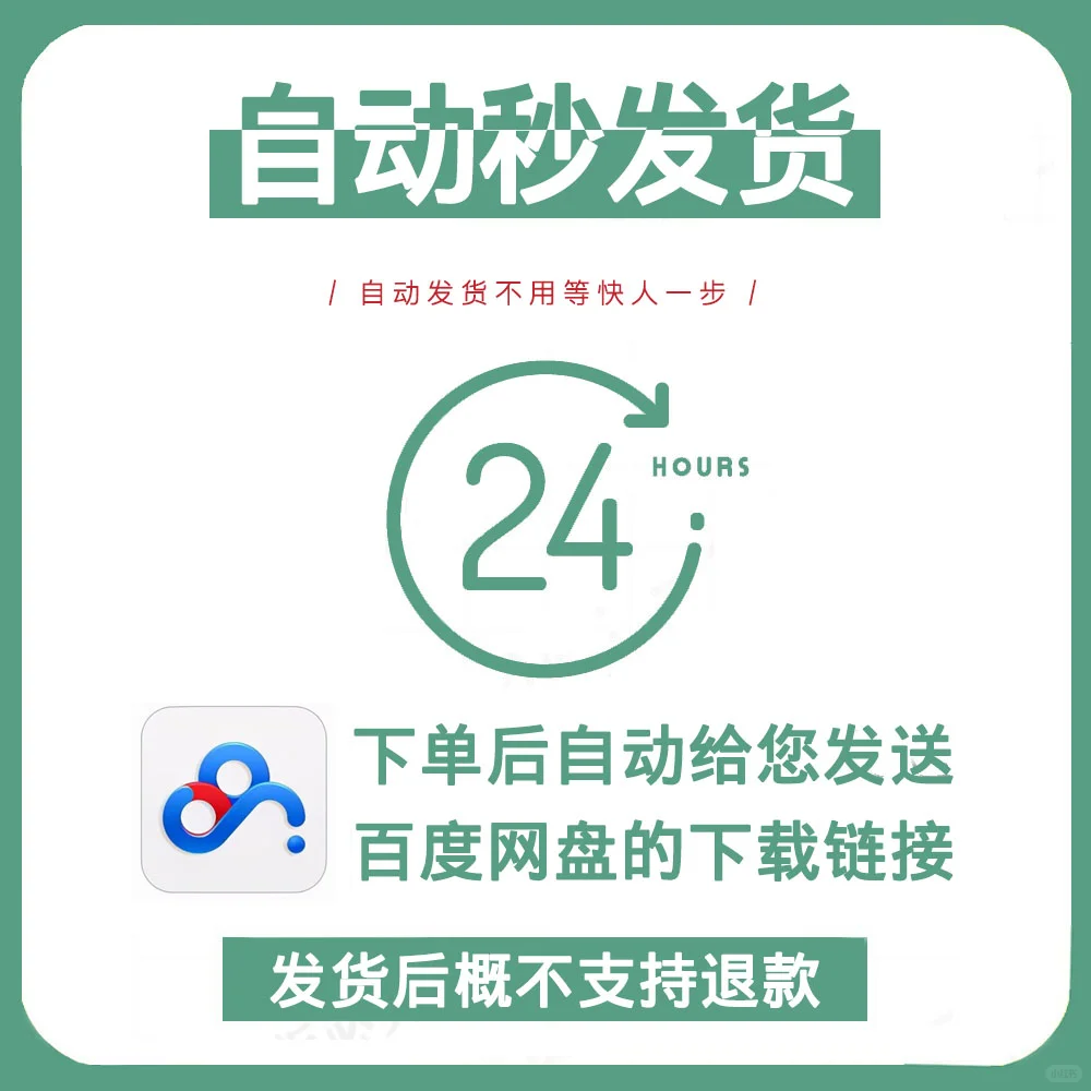 贷款知识全解析