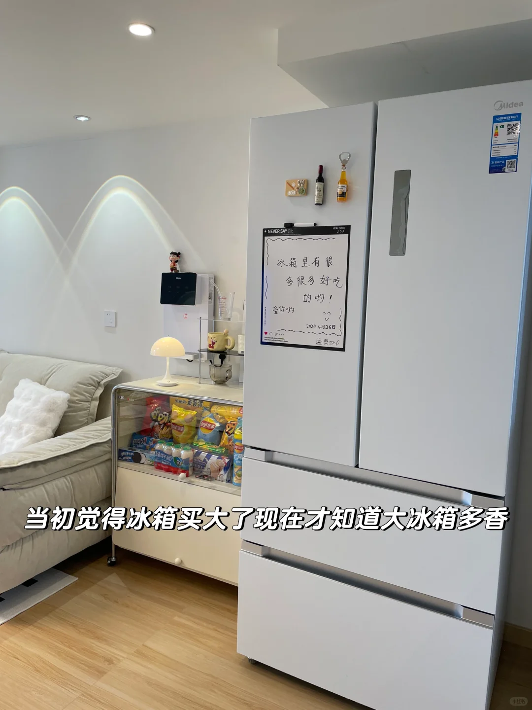 25平小公寓来个图片版的一镜到底吧