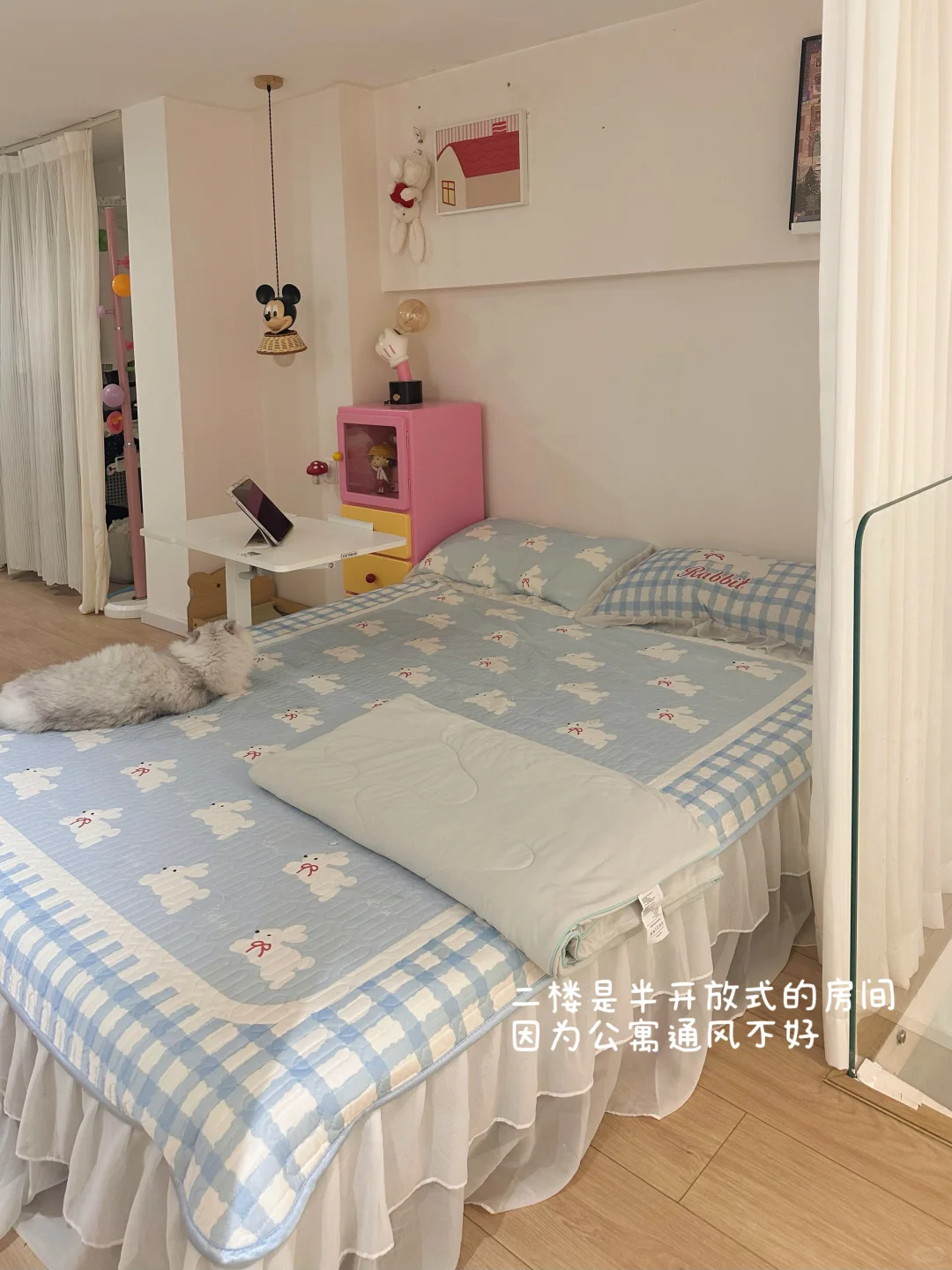 从一无所有到拥有属于自己的29m²小家🧸