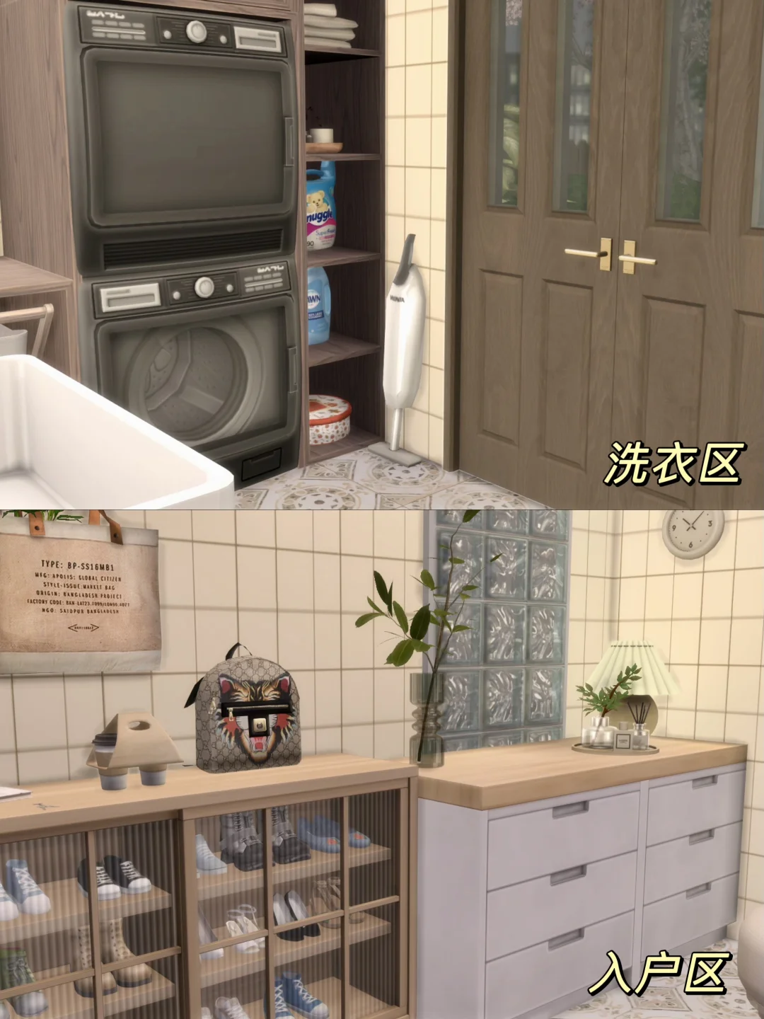 模拟人生4丨还是loft公寓香，好想住进去❤