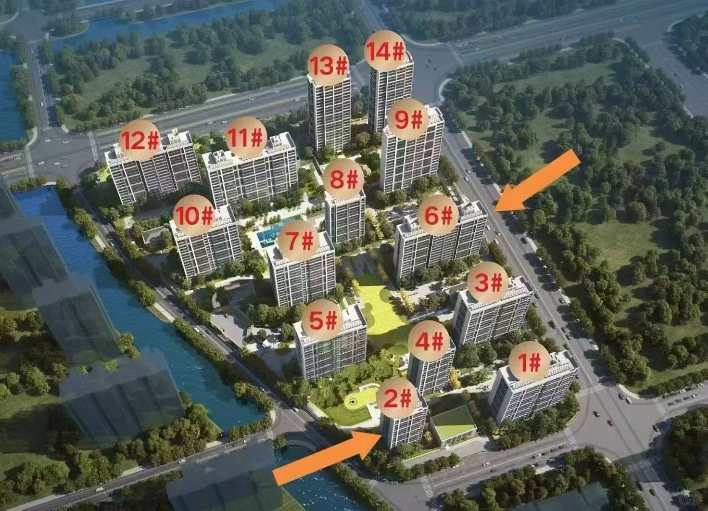 首付9.9w