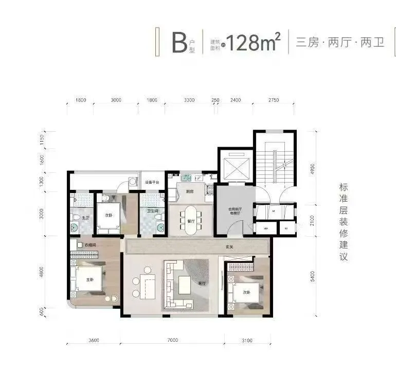 邯郸东区 梅园二期 炸裂户型