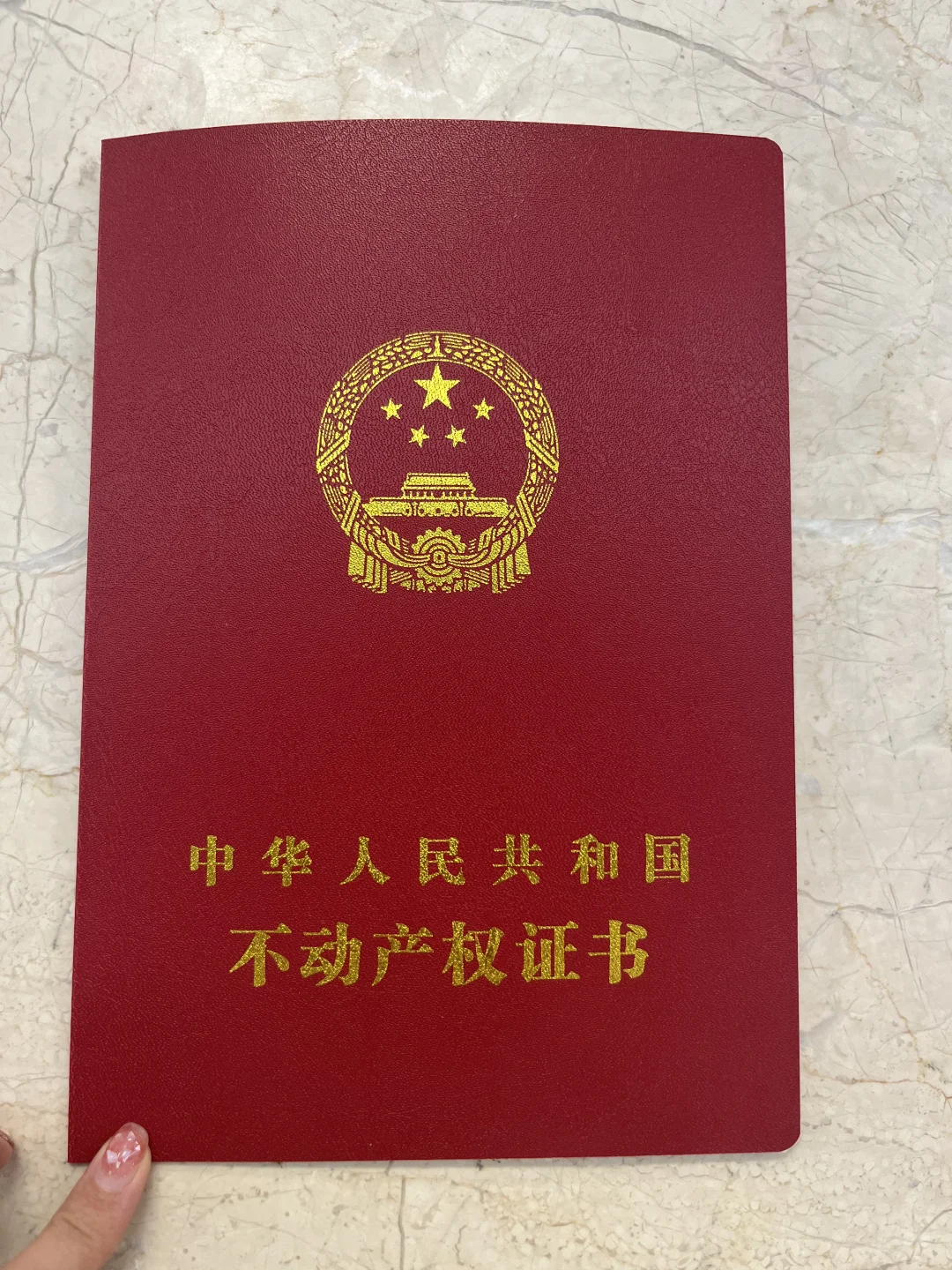 买房的人那么多吗