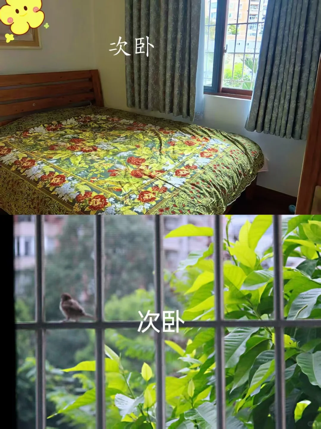 售：内江东兴区甜城湖畔多层洋房，三室一卫