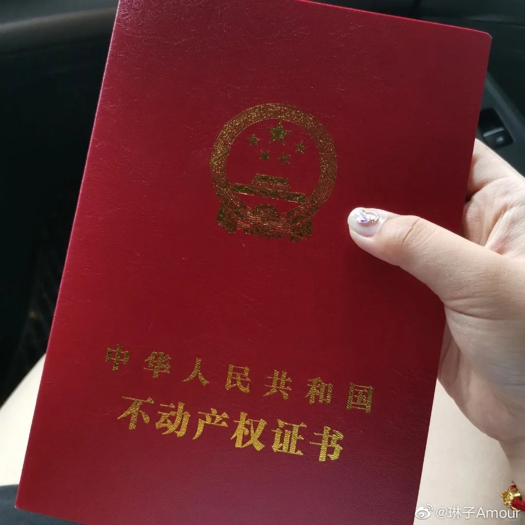 西安买房|独居女生一居室给自己一个家
