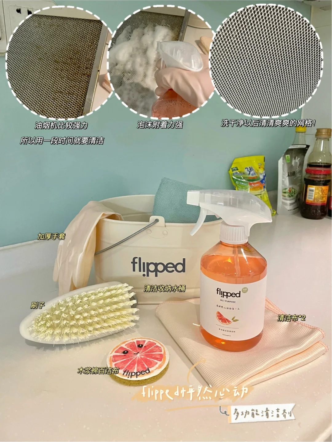 🏠租房改造丨房东看了说她也想住进来！🤣