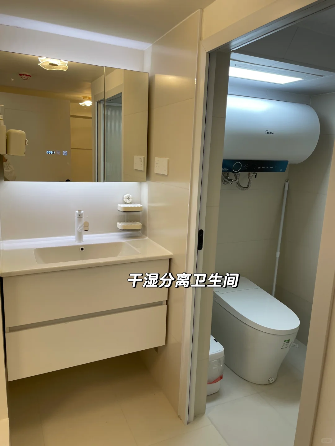 25平小公寓来个图片版的一镜到底吧