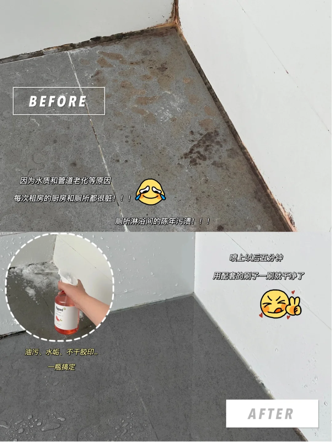 🏠租房改造丨房东看了说她也想住进来！🤣