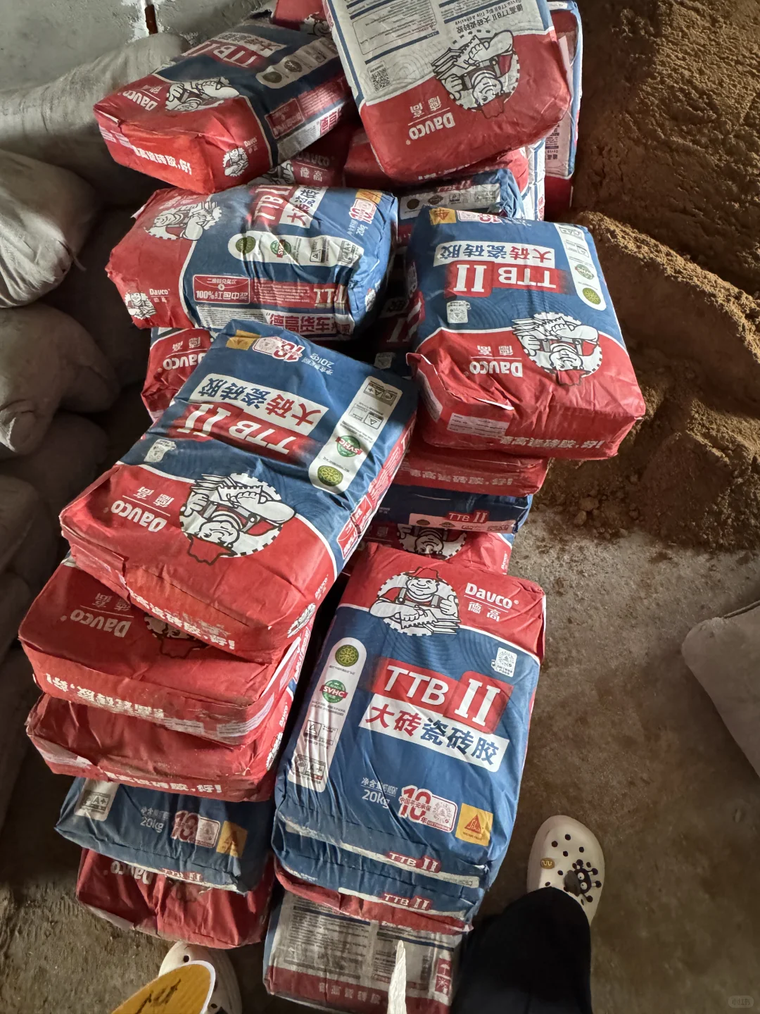 装修进度条+1瓷砖材料已就位，就等师傅开工