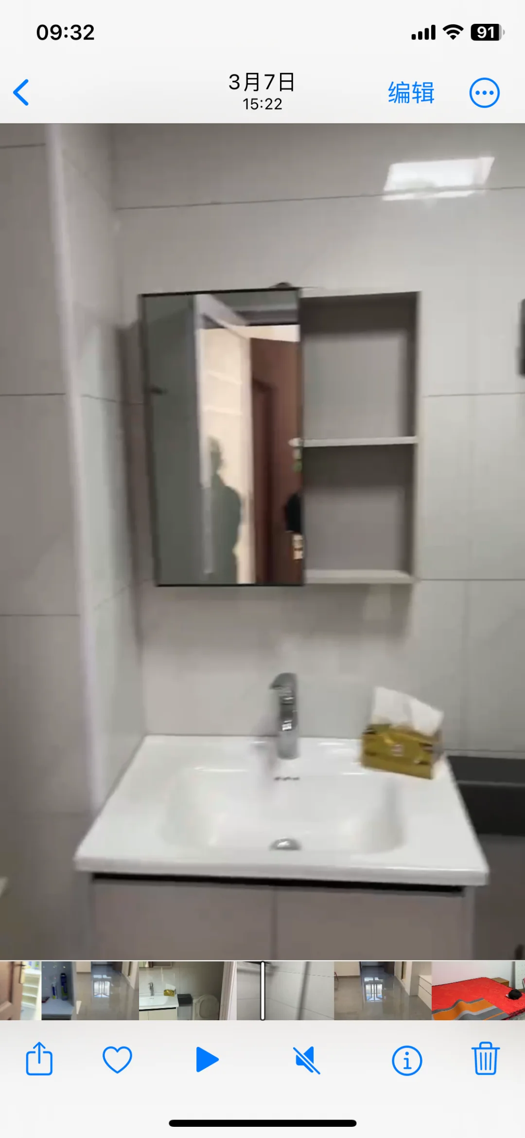 🏠武汉|江岸 | 一室一厅 | 房东直租
