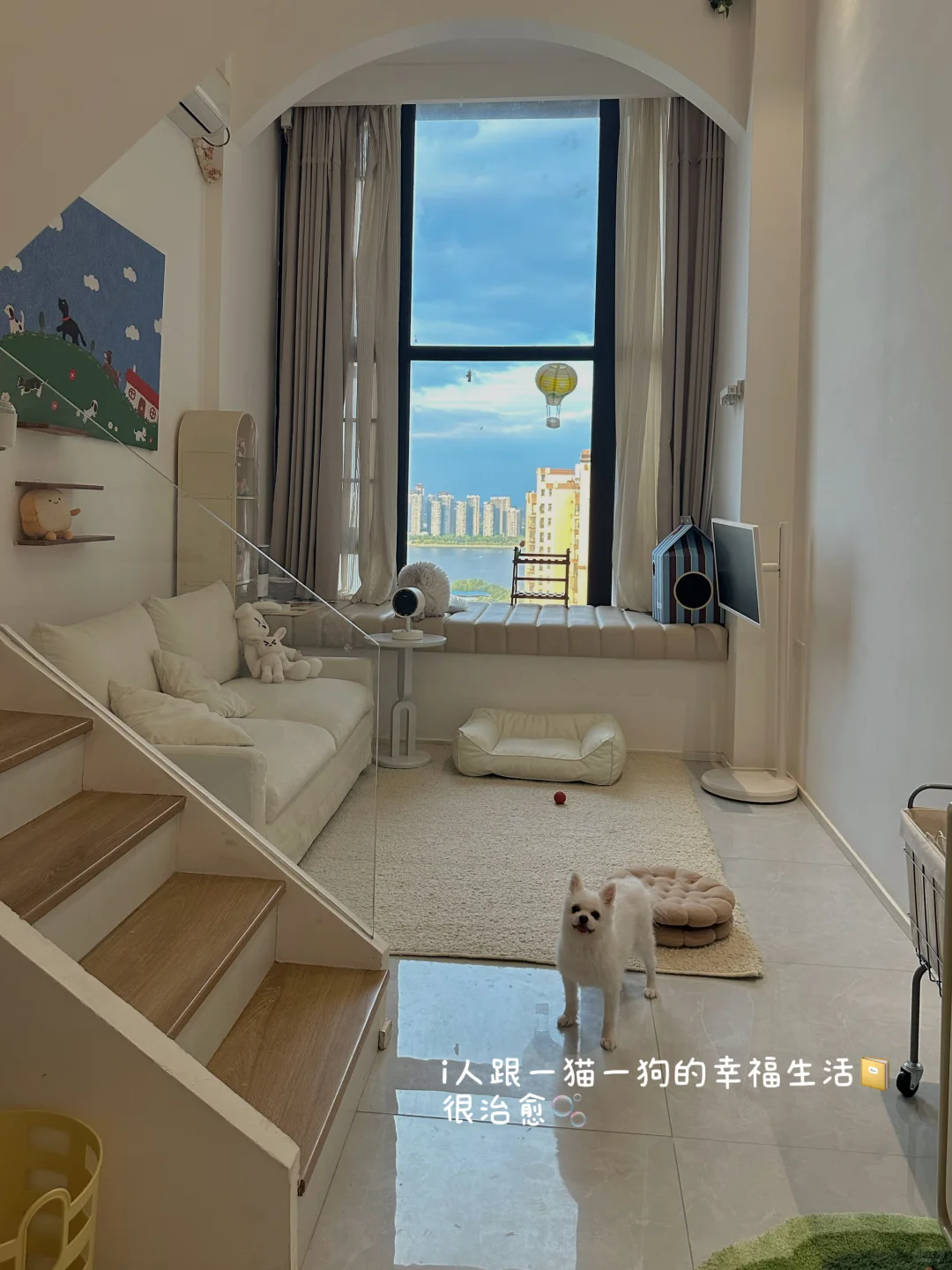 从一无所有到拥有属于自己的29m²小家🧸