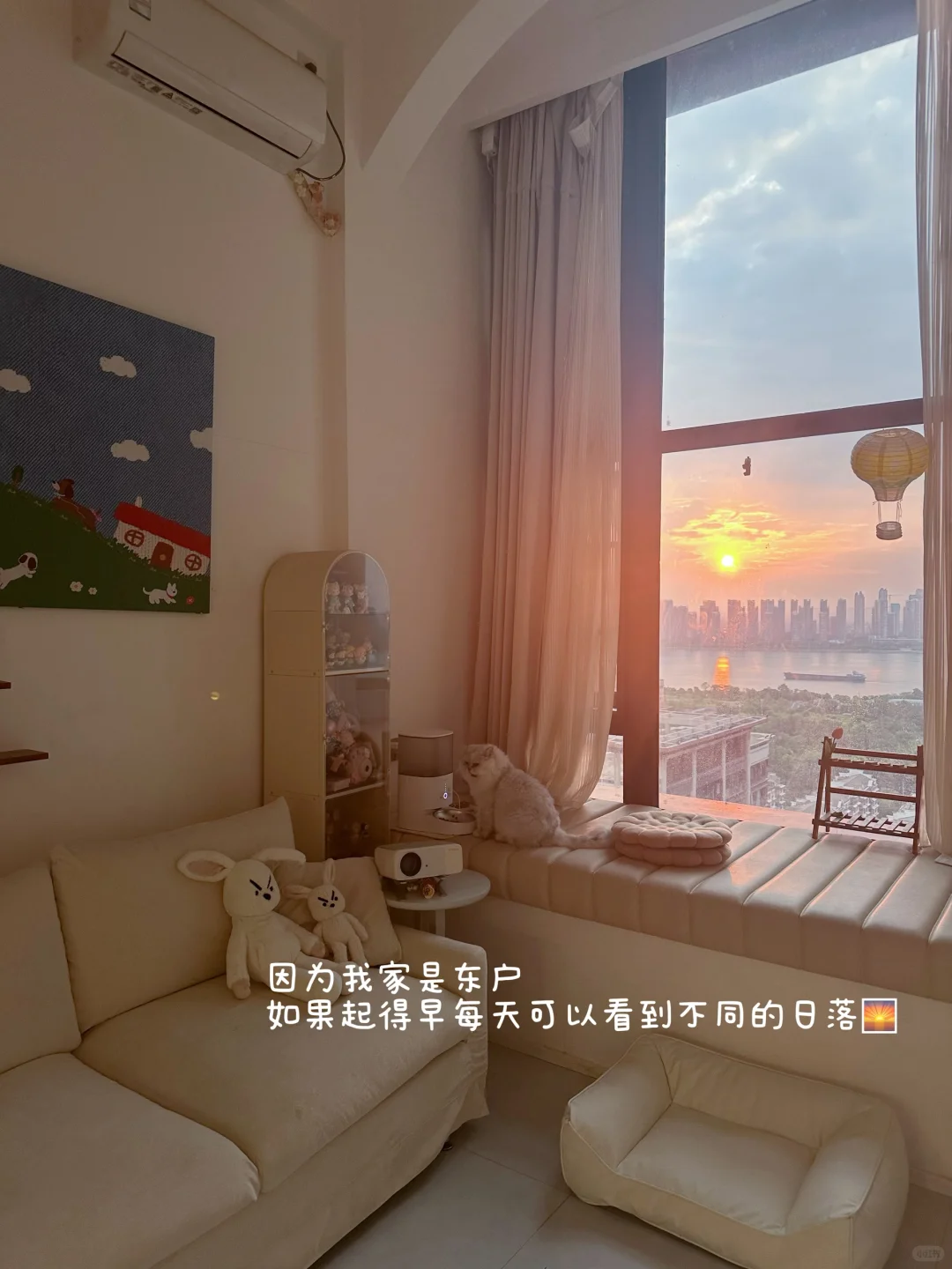 从一无所有到拥有属于自己的29m²小家🧸