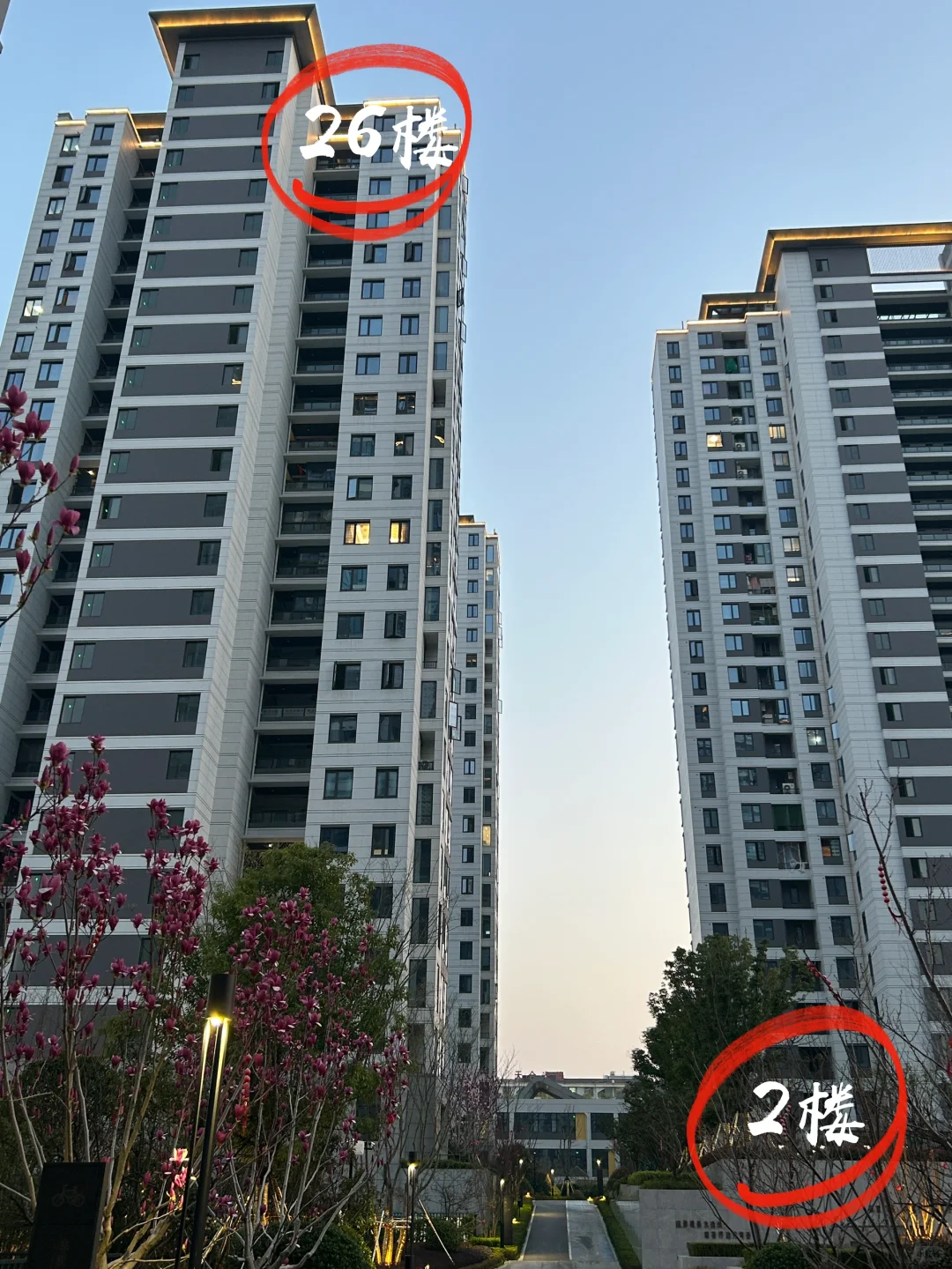 第一次买房，买高楼层还是低楼层？