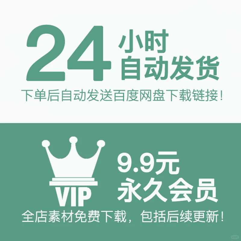 贷款知识全解析