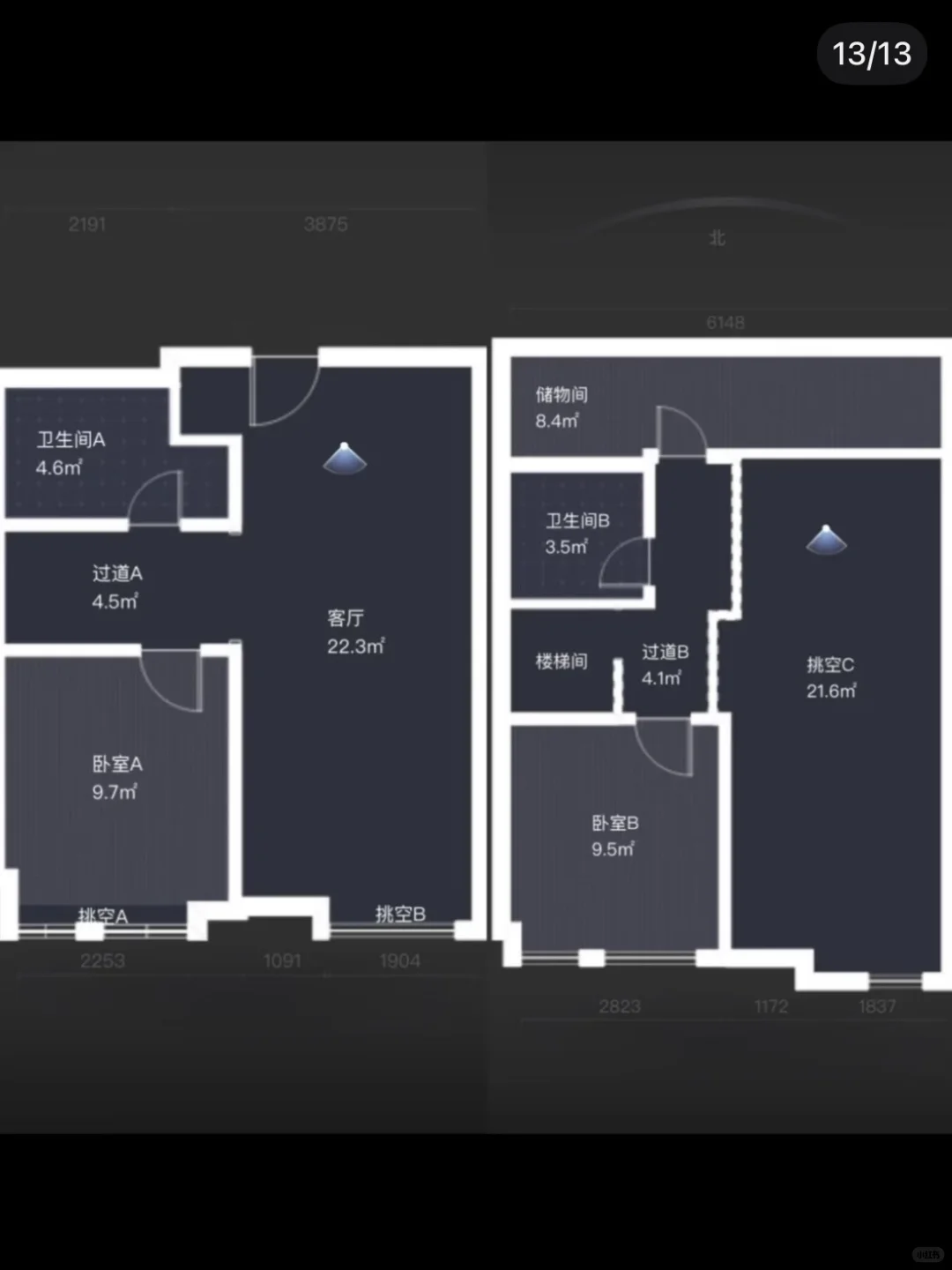 北京65平Loft公寓出售，自住可随时看房