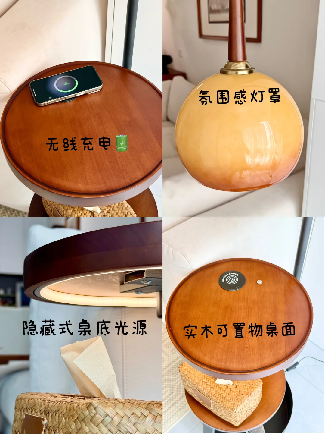 无设计师，3w的中古小家，落地灯上大分❗️