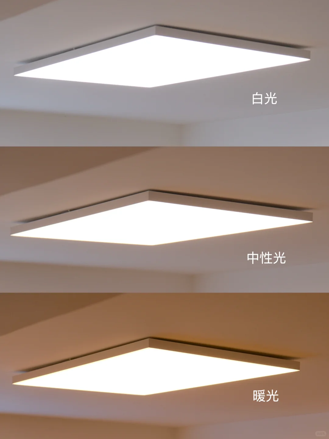 65平极简小户型，好像跟吸顶灯更搭