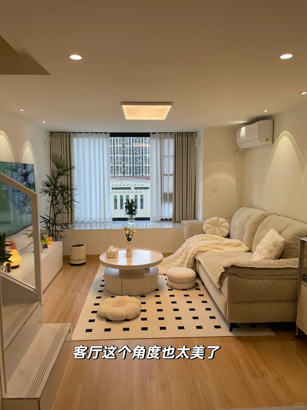 25平小公寓来个图片版的一镜到底吧