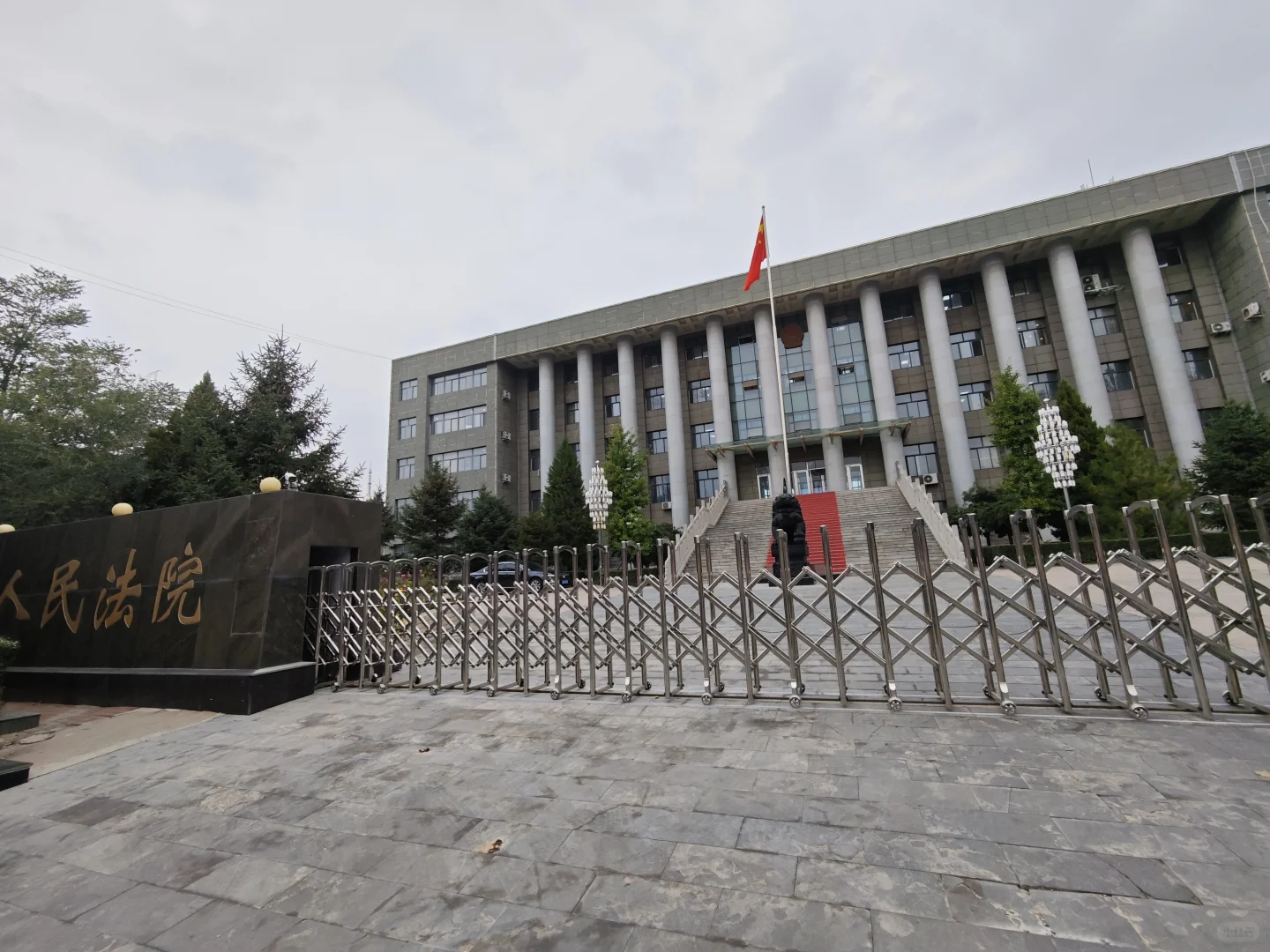 张家口市宣化区法院立案
