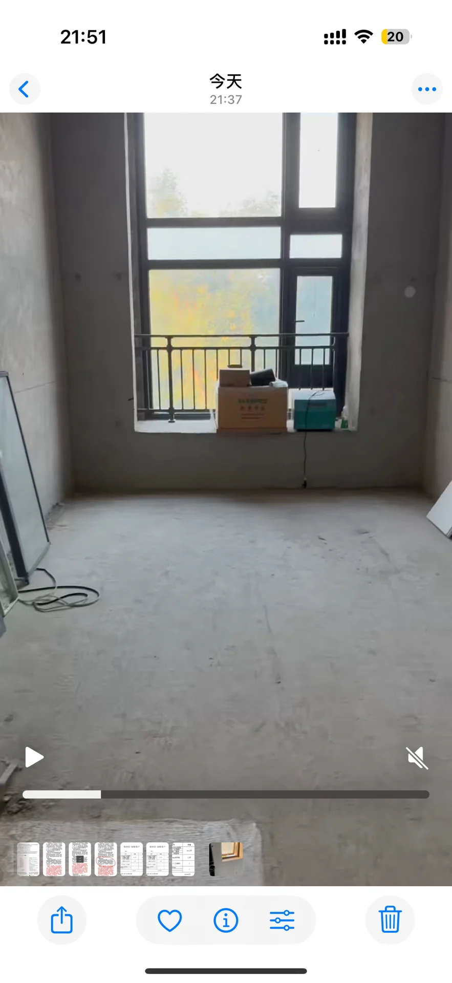 00后毕业1年拿下40㎡loft！装修小白求骂醒！