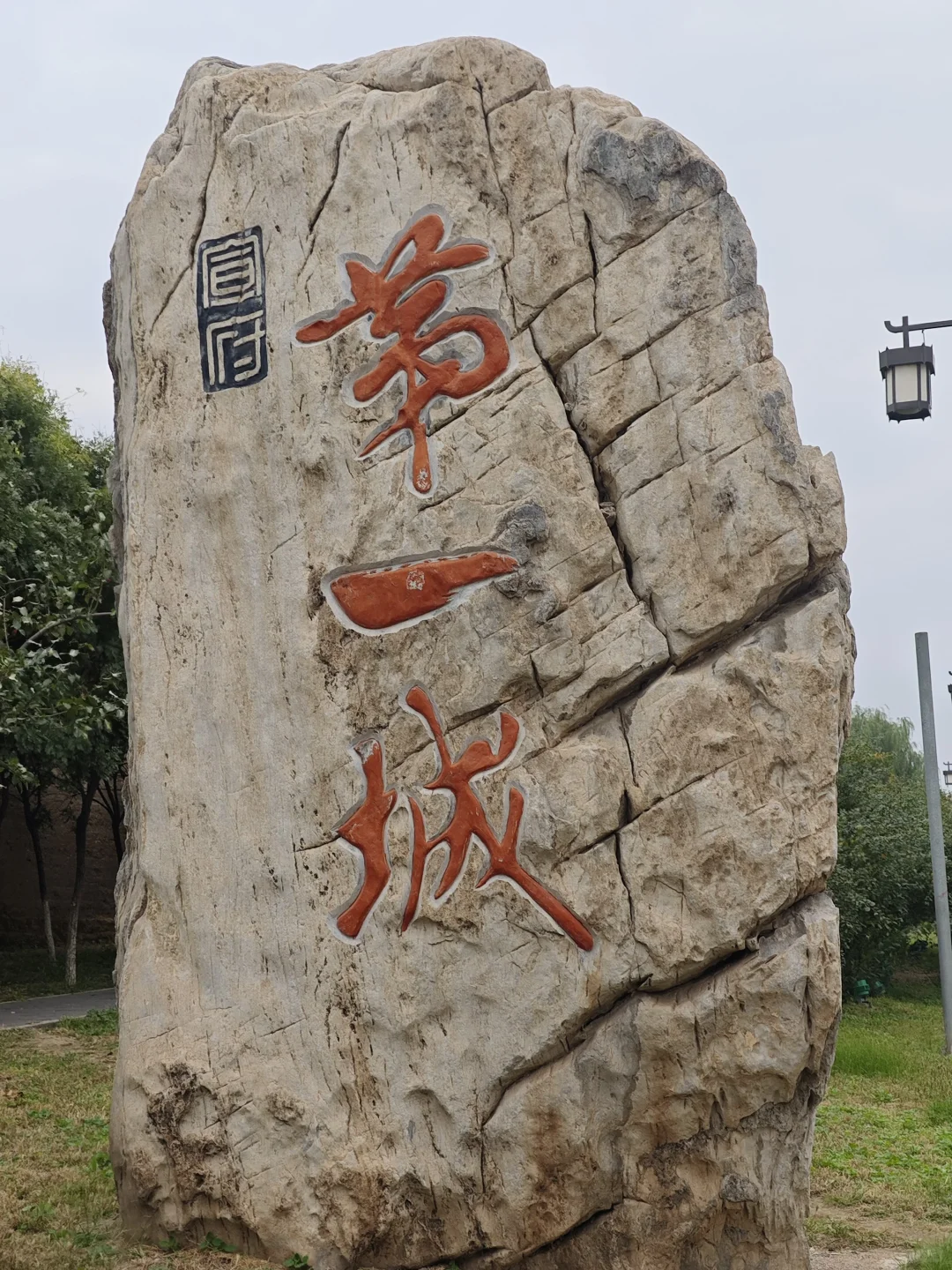张家口市宣化区法院立案