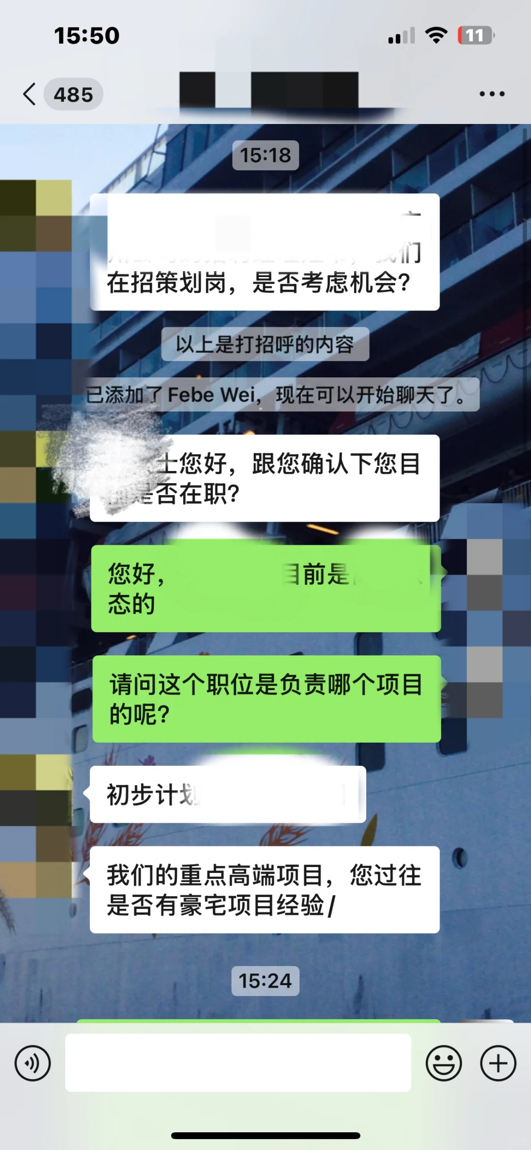 地产营销策划还有机会吗？