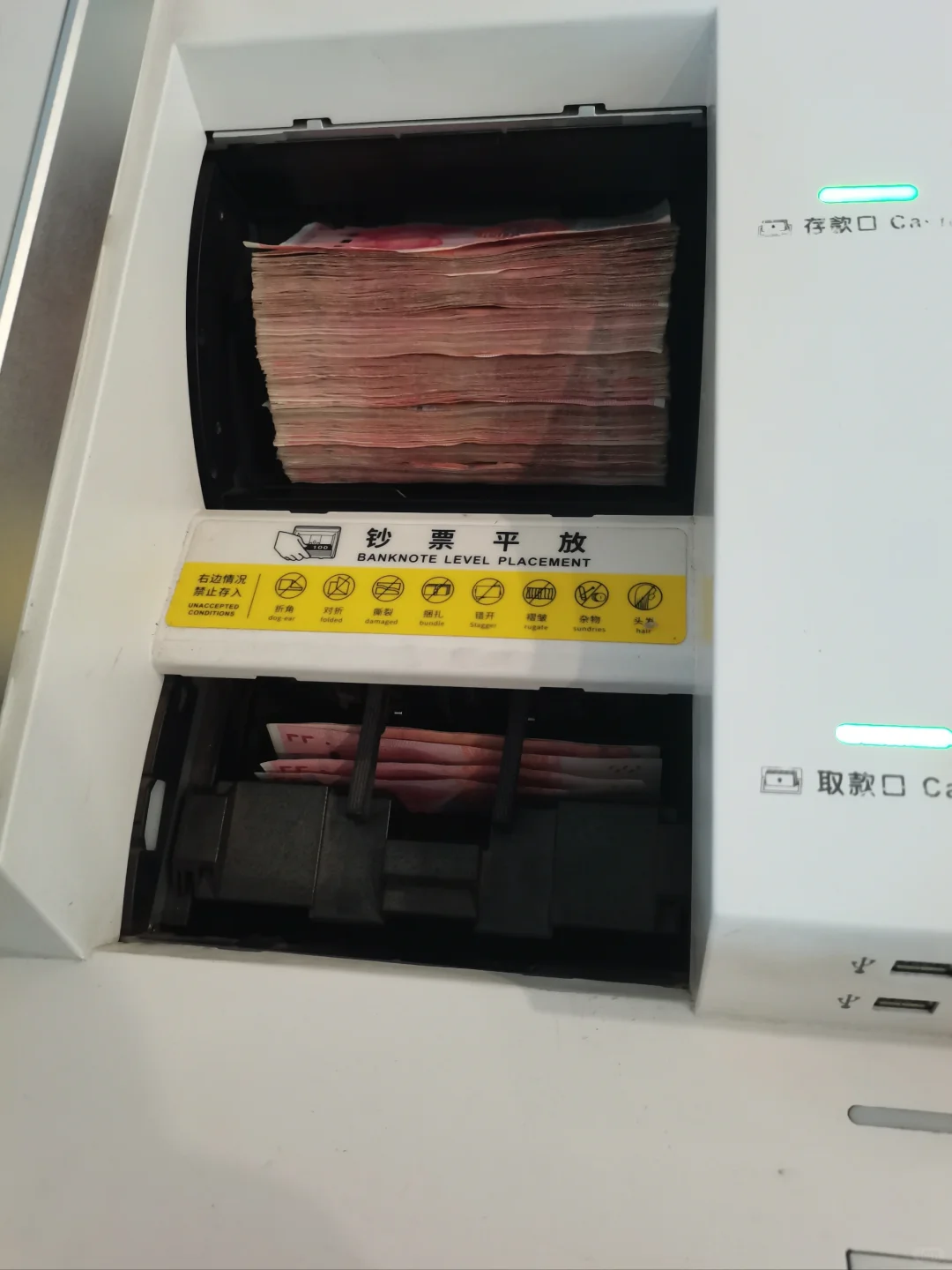 喜提人生第二套房～