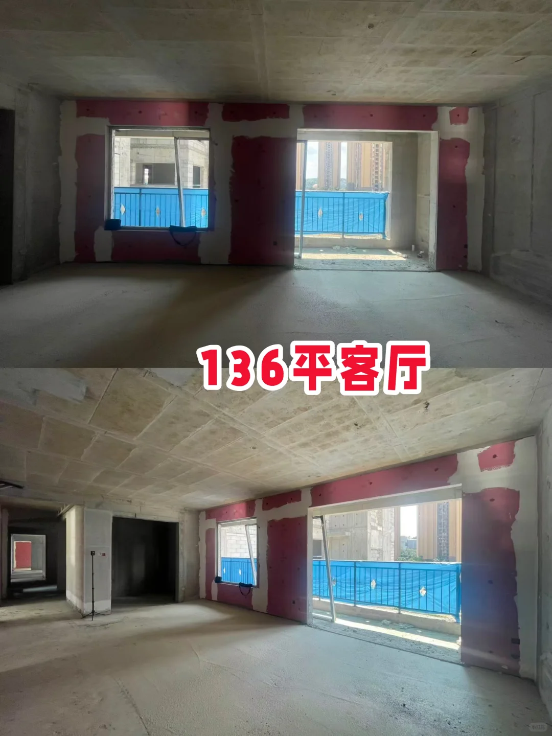 贵阳｜万科| 云翠隐秀｜各户型实拍分享