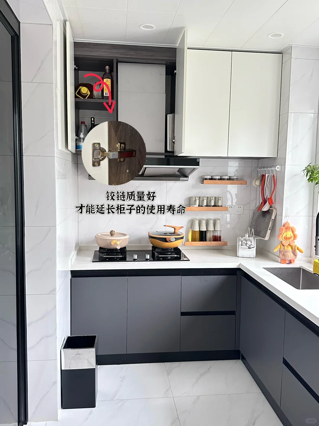 住了两年的家｜厨房每天都是干干净净的✨