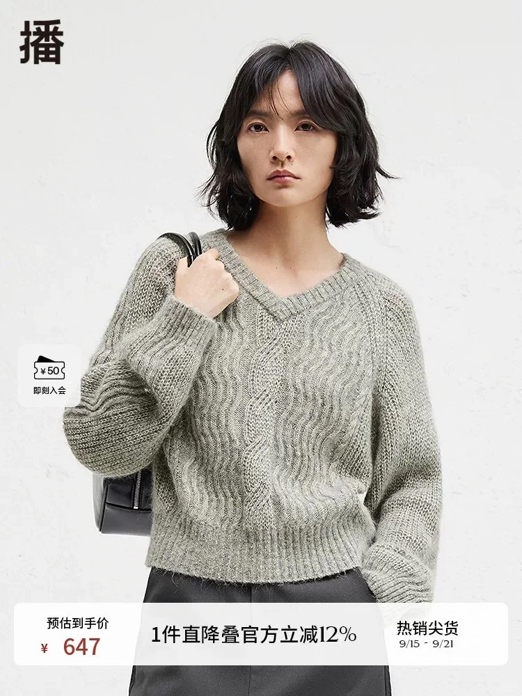 求购播女装毛衣